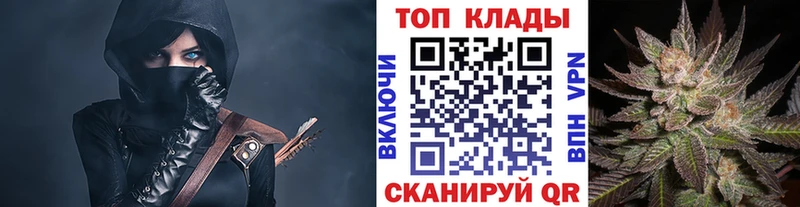 ГАШИШ Протвино