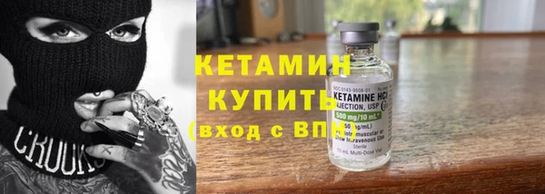 ешки Корсаков
