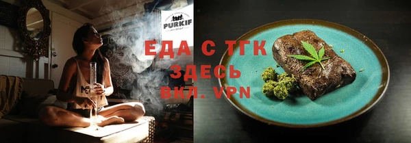 каннабис Костерёво