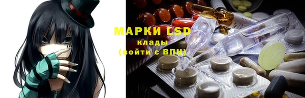 мет Коряжма