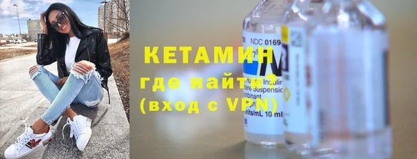 мет Коряжма