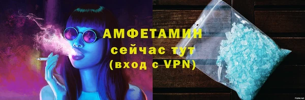 каннабис Костерёво
