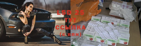 каннабис Костерёво
