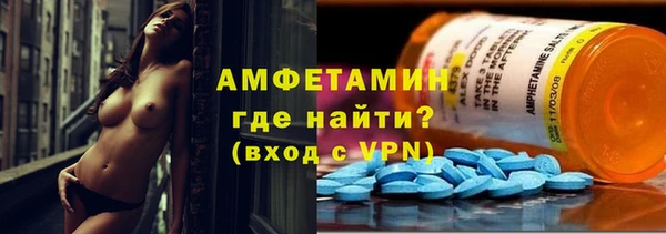 мет Коряжма