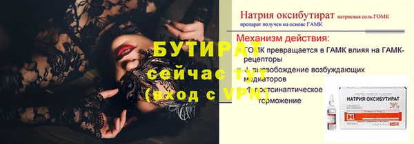 мет Коряжма