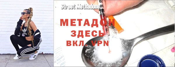 мет Коряжма