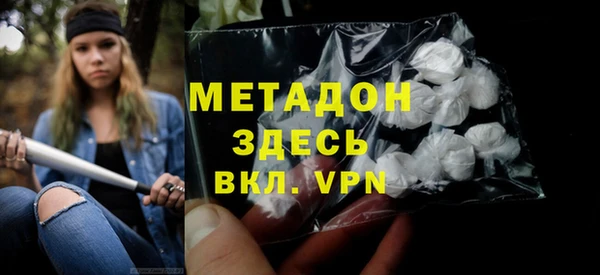 ешки Корсаков