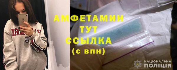 каннабис Костерёво