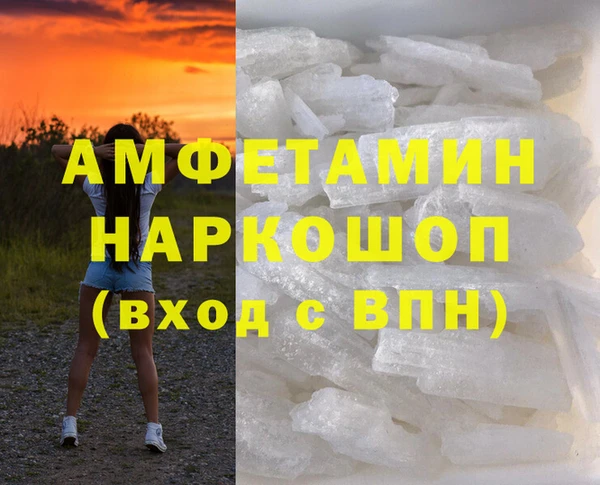 мет Коряжма