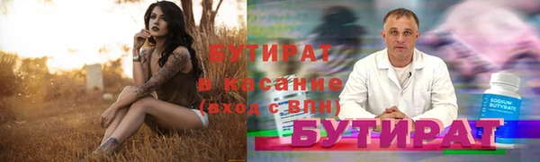 ешки Корсаков