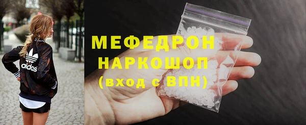 мет Коряжма