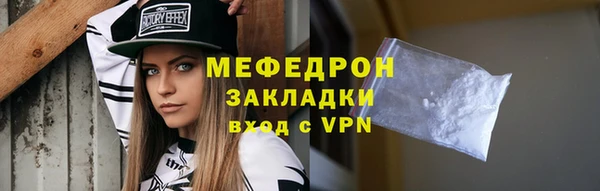 ешки Корсаков