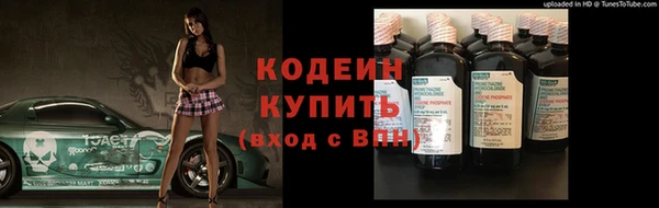 каннабис Костерёво