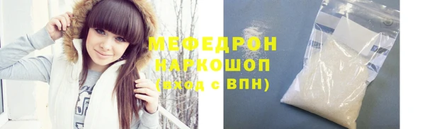 каннабис Костерёво