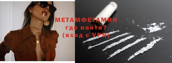 каннабис Костерёво