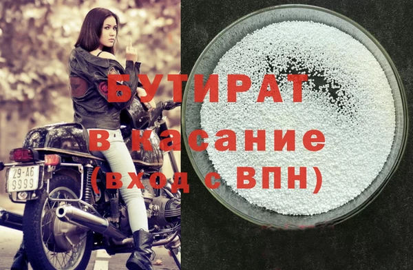 каннабис Костерёво