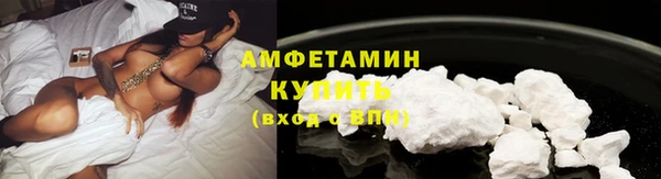 ешки Корсаков