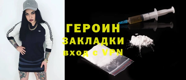 мет Коряжма