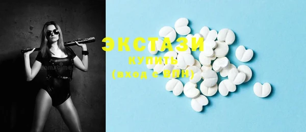 ешки Корсаков