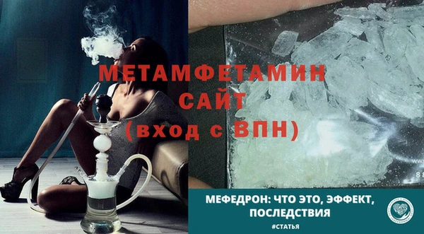 ешки Корсаков
