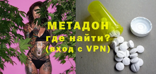 каннабис Костерёво