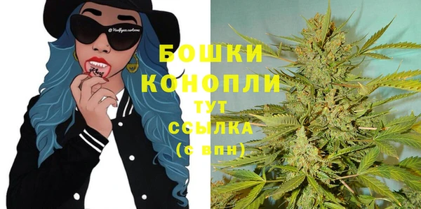 каннабис Костерёво