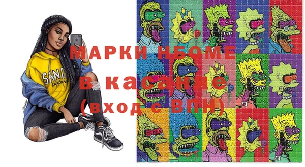 мет Коряжма