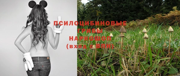 каннабис Костерёво