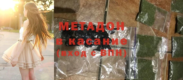 каннабис Костерёво