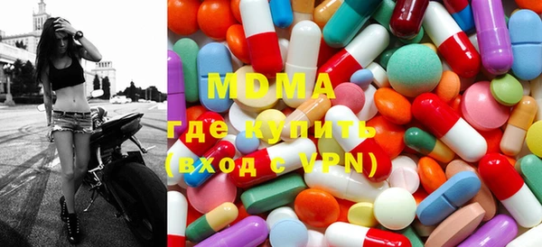 мет Коряжма