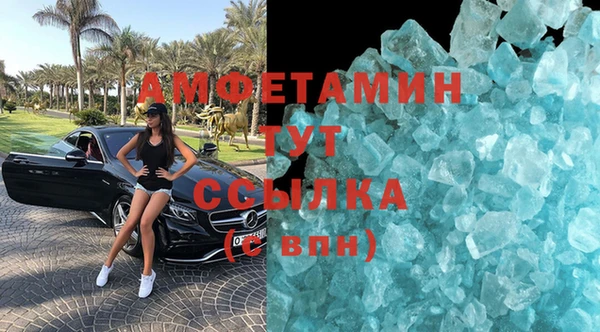 каннабис Костерёво