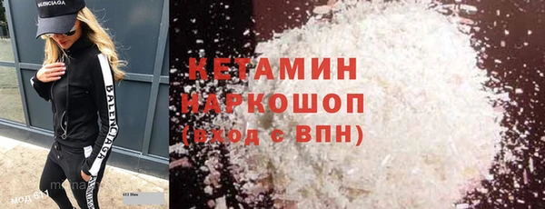 каннабис Костерёво