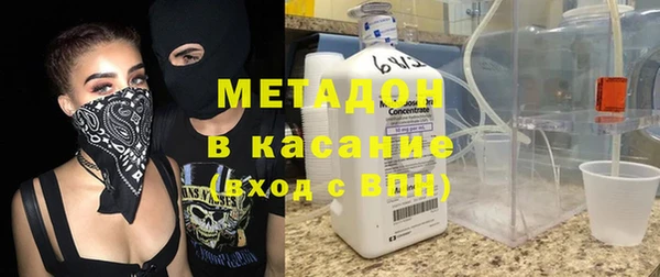 каннабис Костерёво