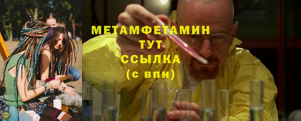 ешки Корсаков